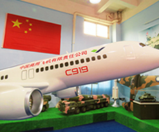 1:18比例国产C919大型客机展品