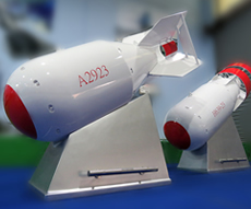 1:1比例中国第一颗空投原子弹和氢弹展品